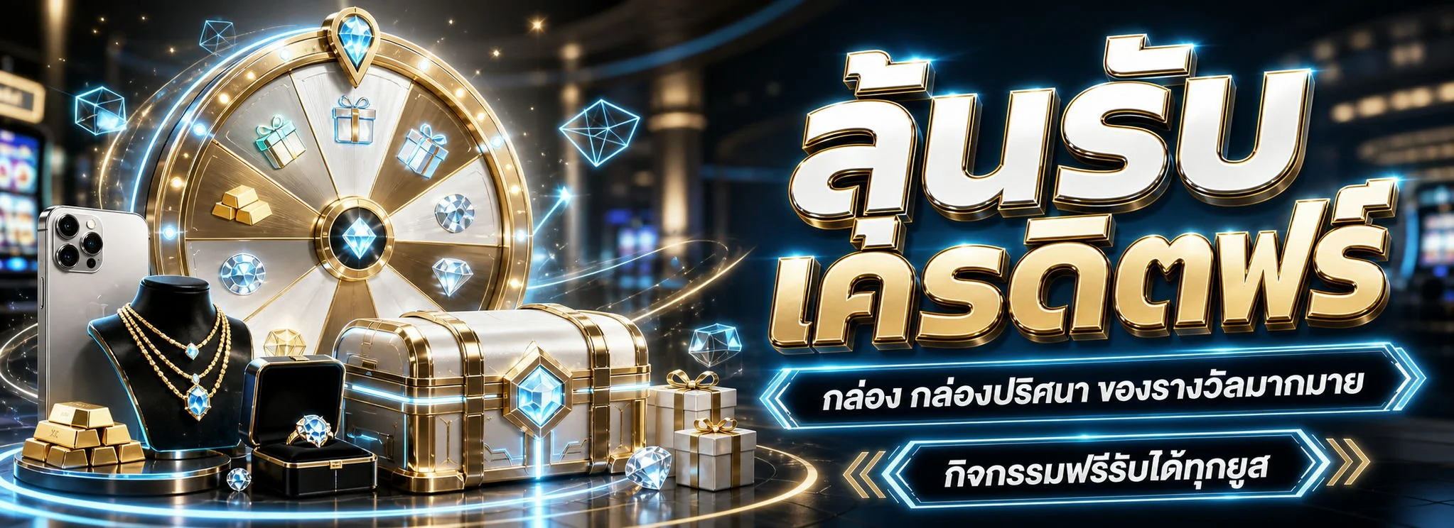 แบนเนอร์หน้าแรก AK47ASIA เว็บตรงคาสิโนและพนันบอลออนไลน์